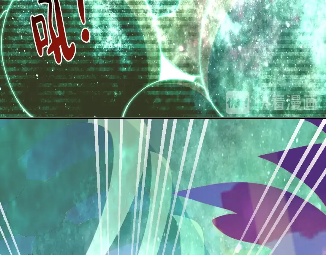 倾城狂妃 第146话 救人or被救！？ 第54页