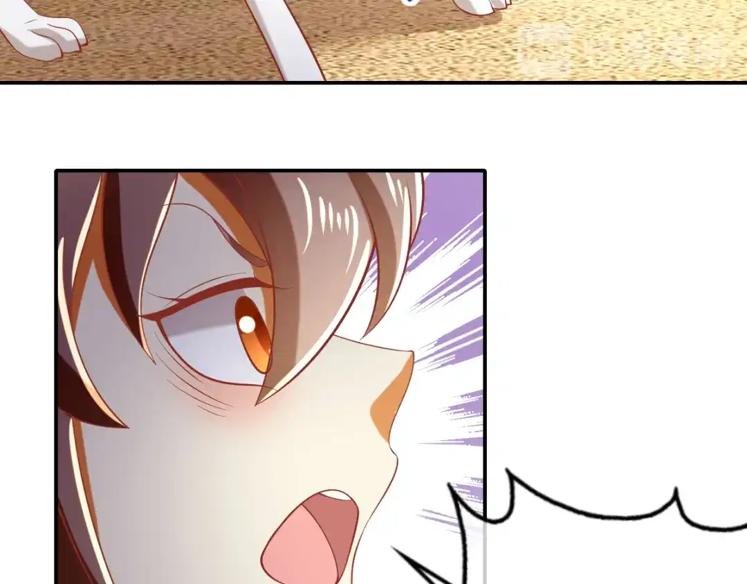 倾城狂妃 第146话 救人or被救！？ 第67页