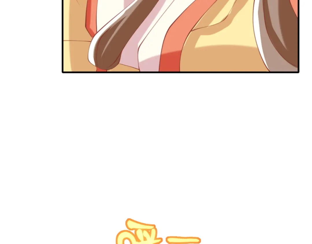 倾城狂妃 第146话 救人or被救！？ 第45页