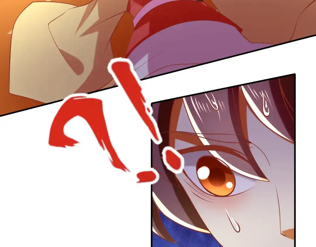 倾城狂妃 第146话 救人or被救！？ 第76页