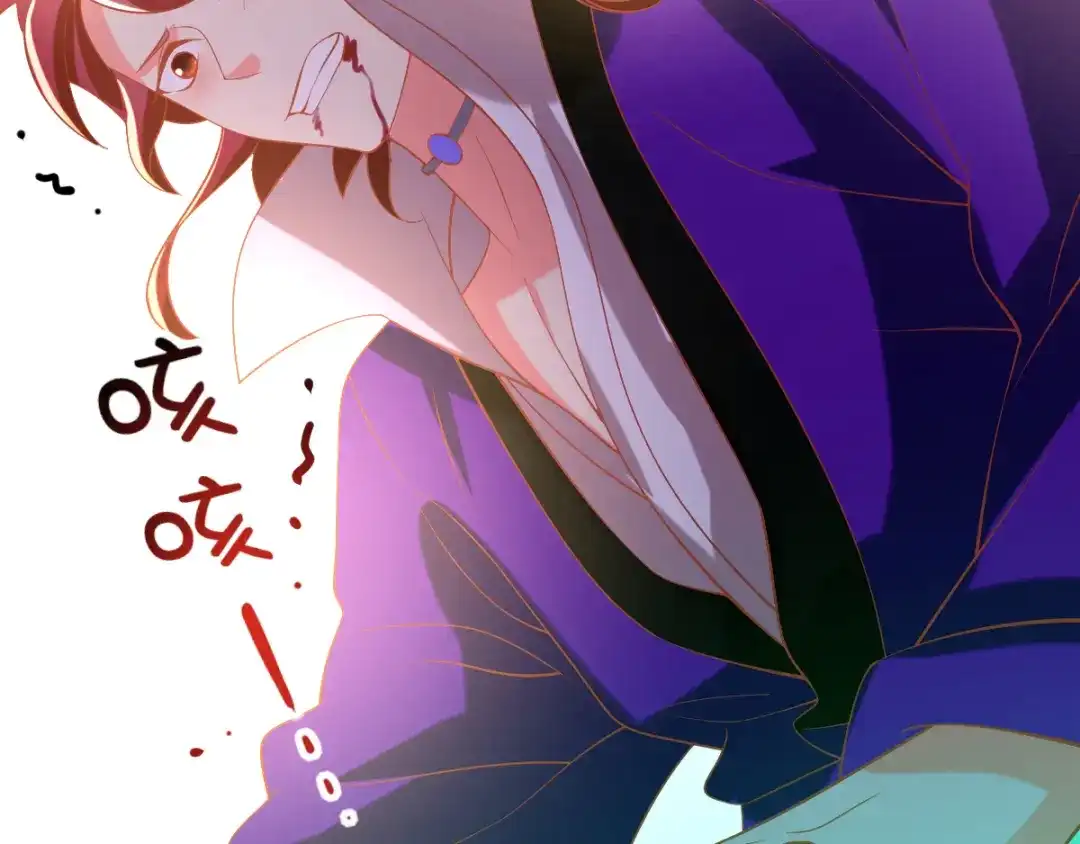 倾城狂妃 第146话 救人or被救！？ 第70页