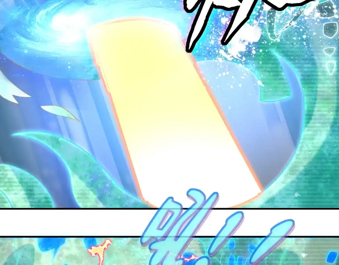倾城狂妃 第146话 救人or被救！？ 第48页