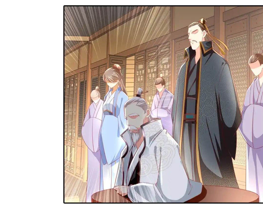 倾城狂妃 第14话 激战 第10页