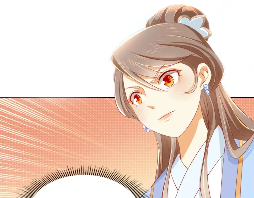 倾城狂妃 第14话 激战 第28页