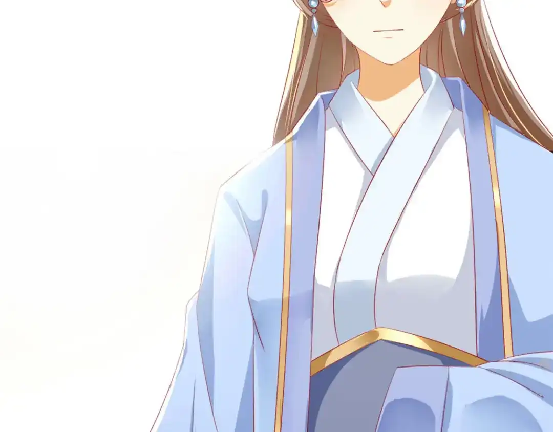 倾城狂妃 第14话 激战 第13页