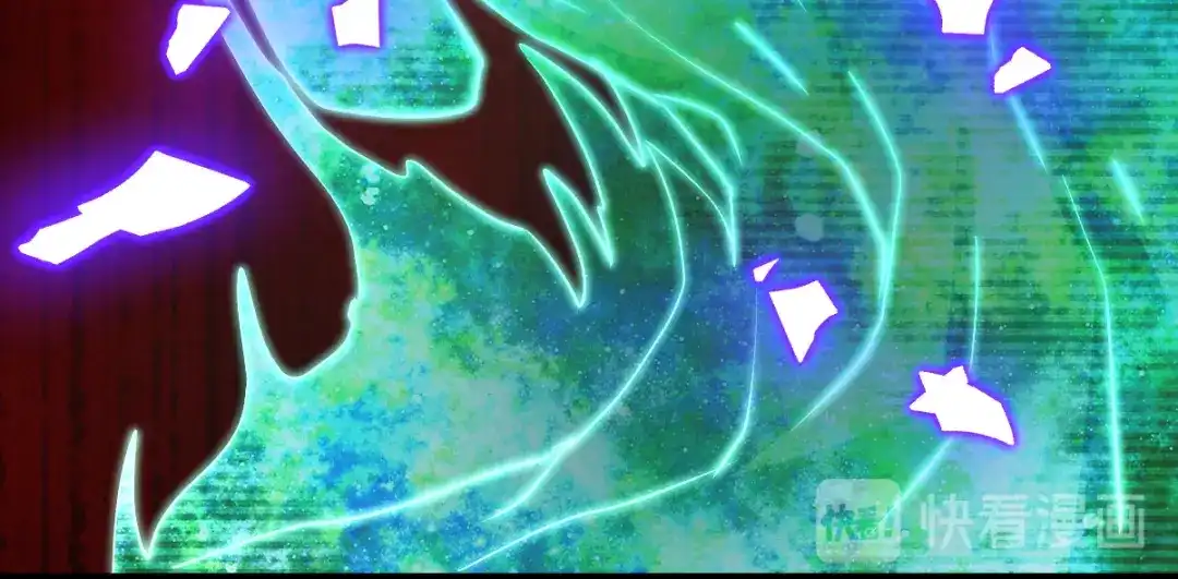 倾城狂妃 第147话 胡海的骗局 第33页
