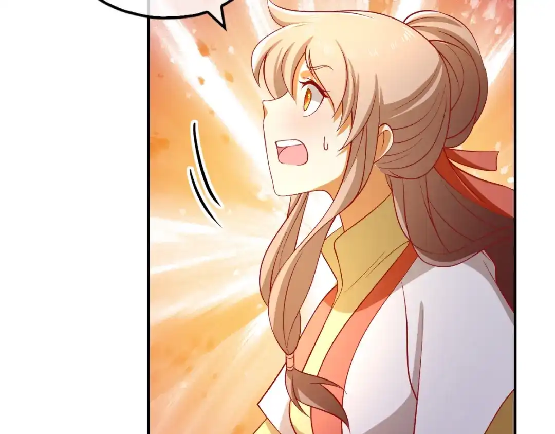 倾城狂妃 第147话 胡海的骗局 第13页