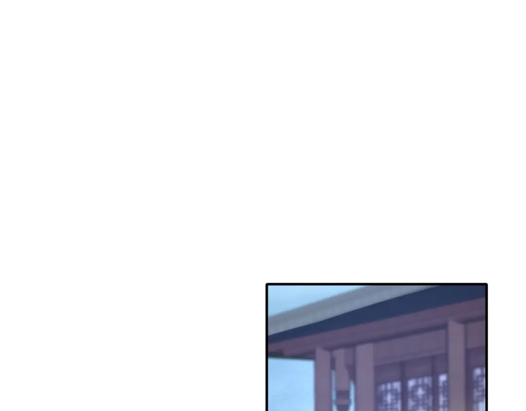 倾城狂妃 第148话 小娘皮别跑 第90页