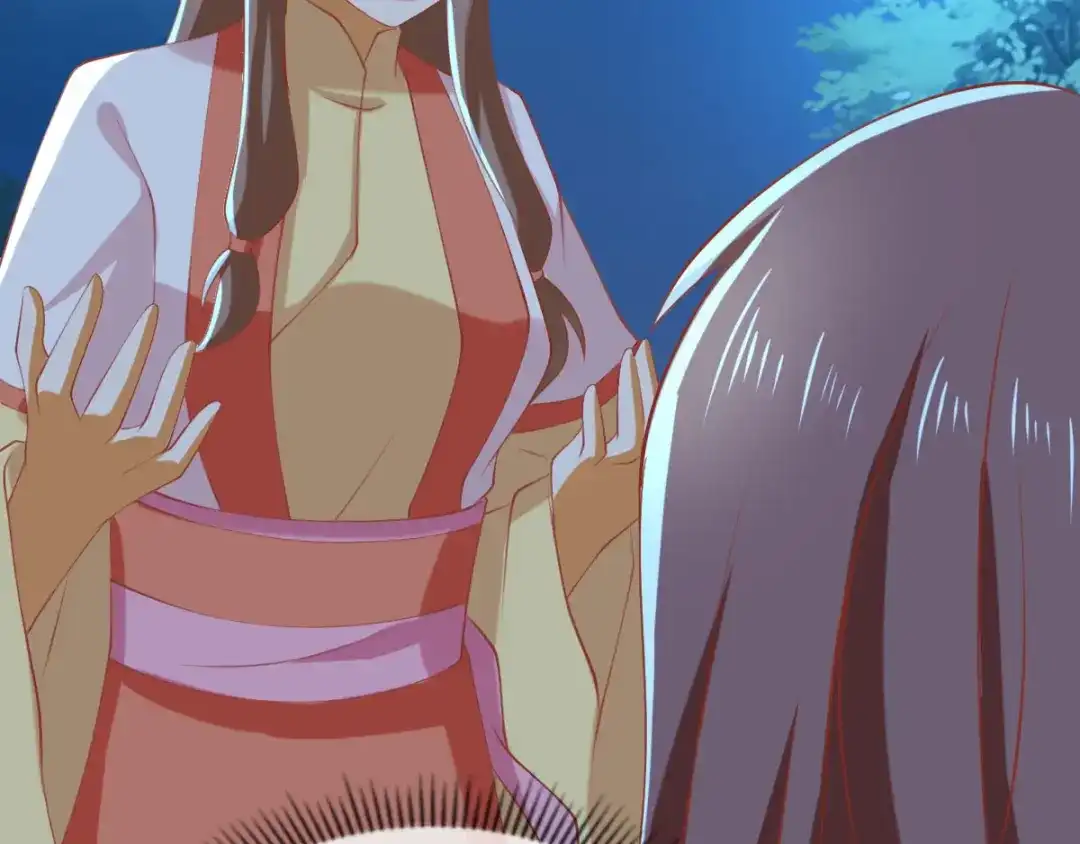 倾城狂妃 第149话 初入鬼界 第81页