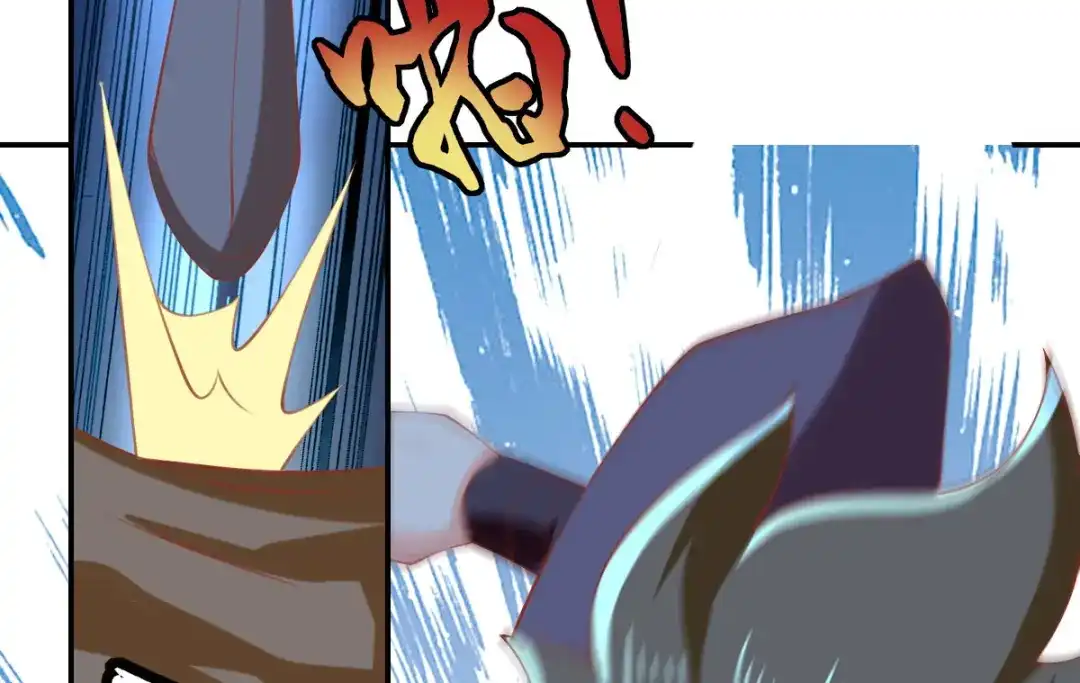 倾城狂妃 第149话 初入鬼界 第52页