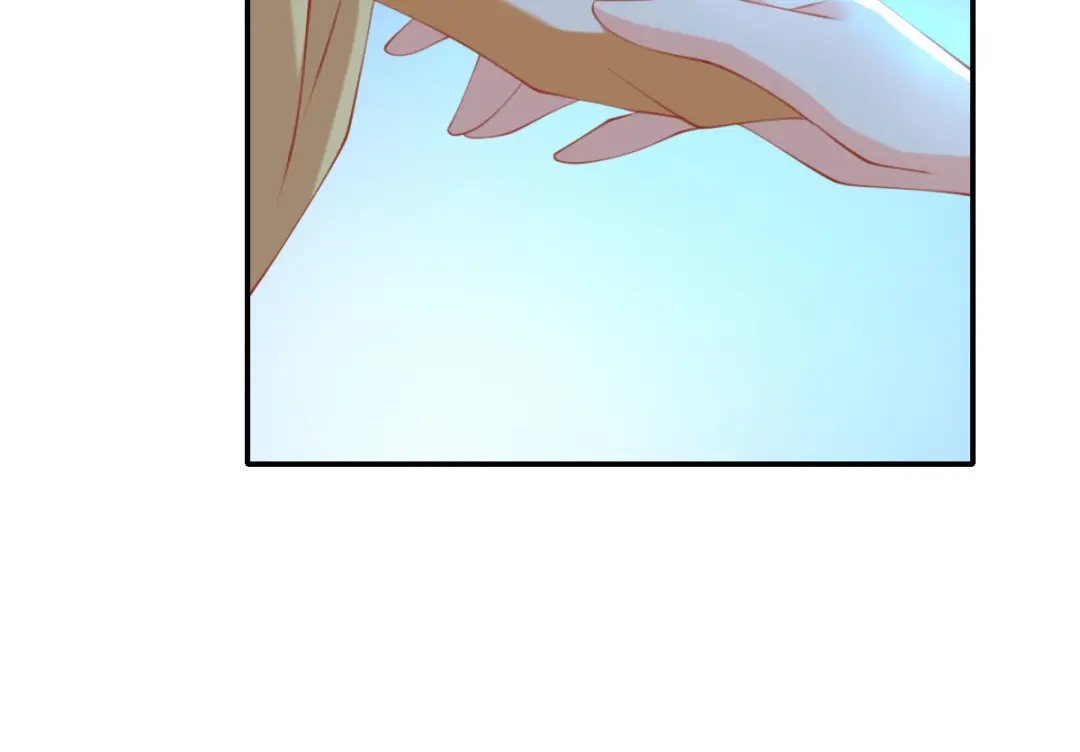 倾城狂妃 第149话 初入鬼界 第79页