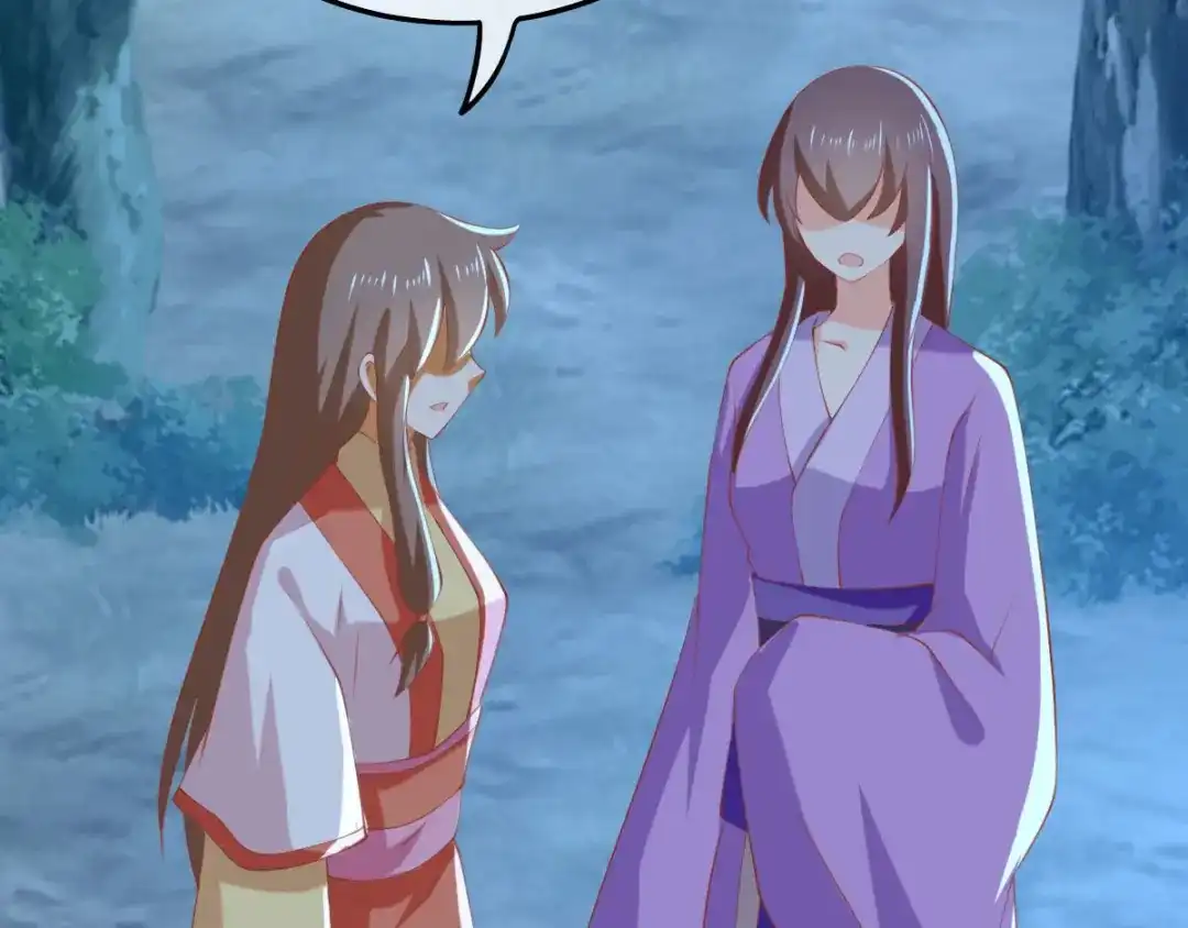 倾城狂妃 第149话 初入鬼界 第88页