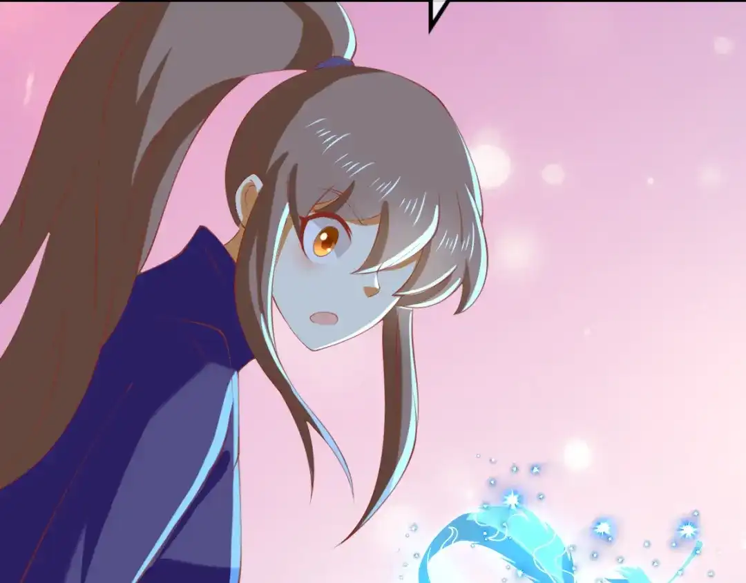 倾城狂妃 第150话 寻找鬼王血 第88页