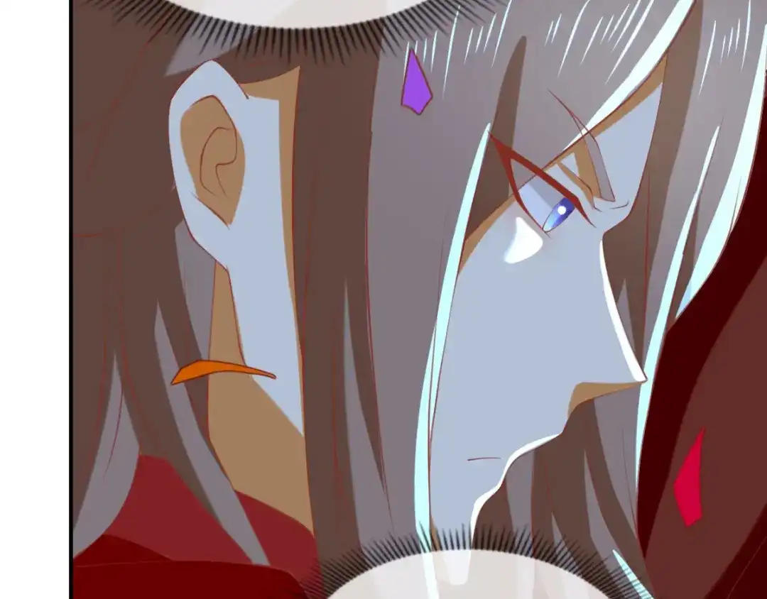 倾城狂妃 第150话 寻找鬼王血 第14页
