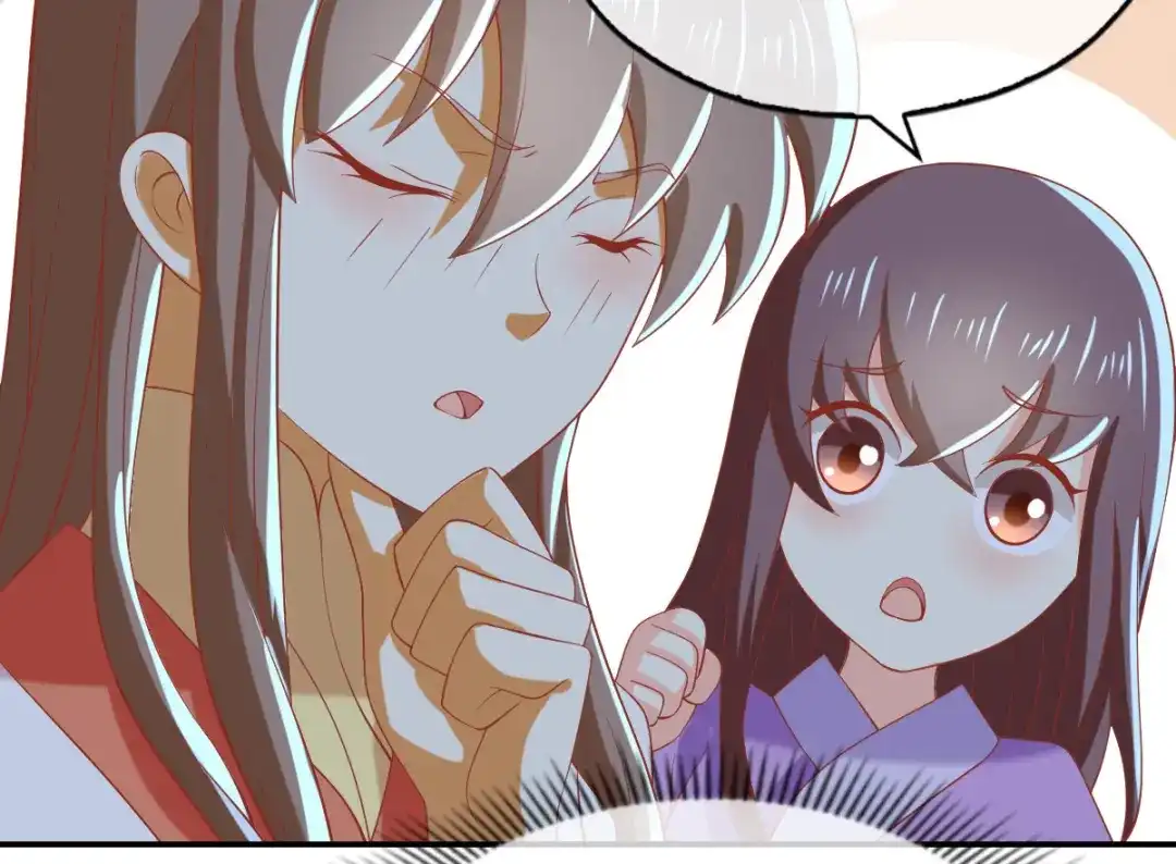 倾城狂妃 第150话 寻找鬼王血 第33页