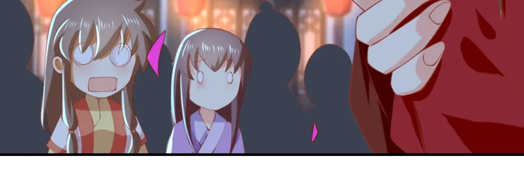 倾城狂妃 第150话 寻找鬼王血 第18页