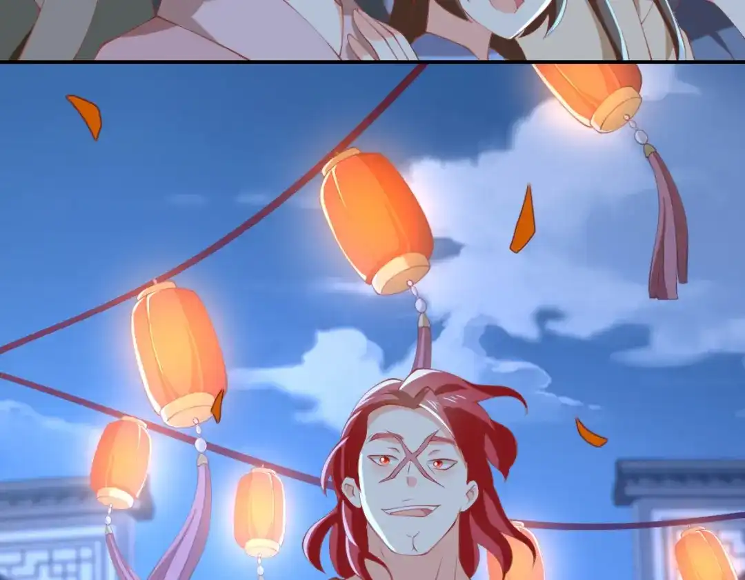 倾城狂妃 第150话 寻找鬼王血 第8页