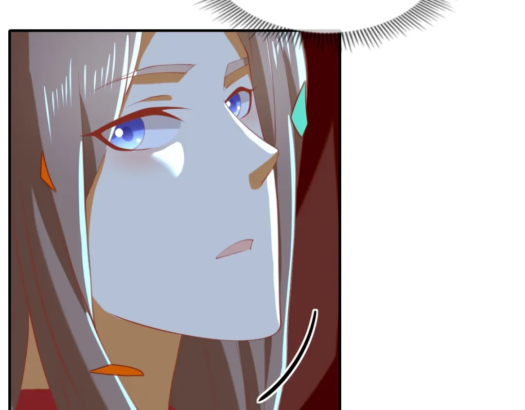 倾城狂妃 第150话 寻找鬼王血 第16页