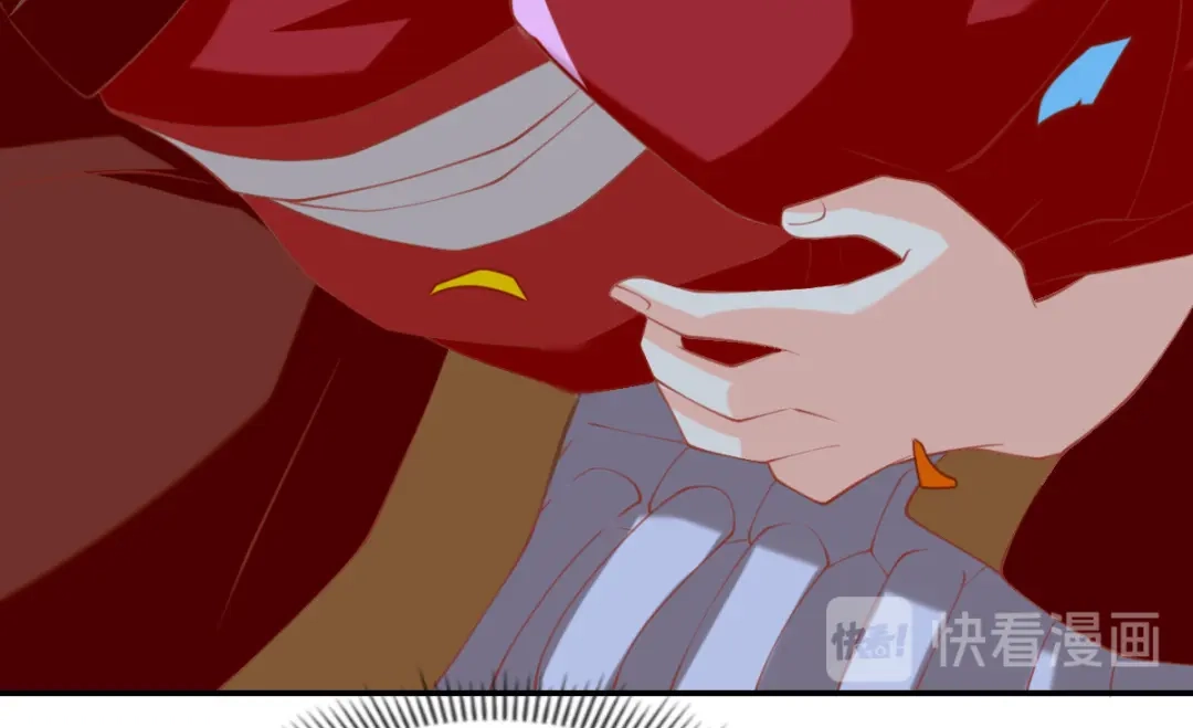 倾城狂妃 第150话 寻找鬼王血 第47页