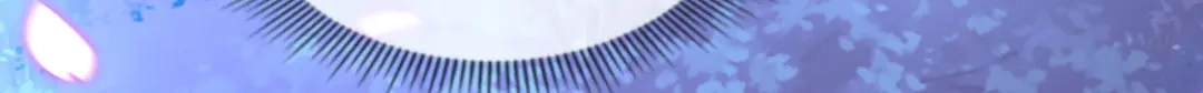 倾城狂妃 第151话 发现鬼王血！ 第26页