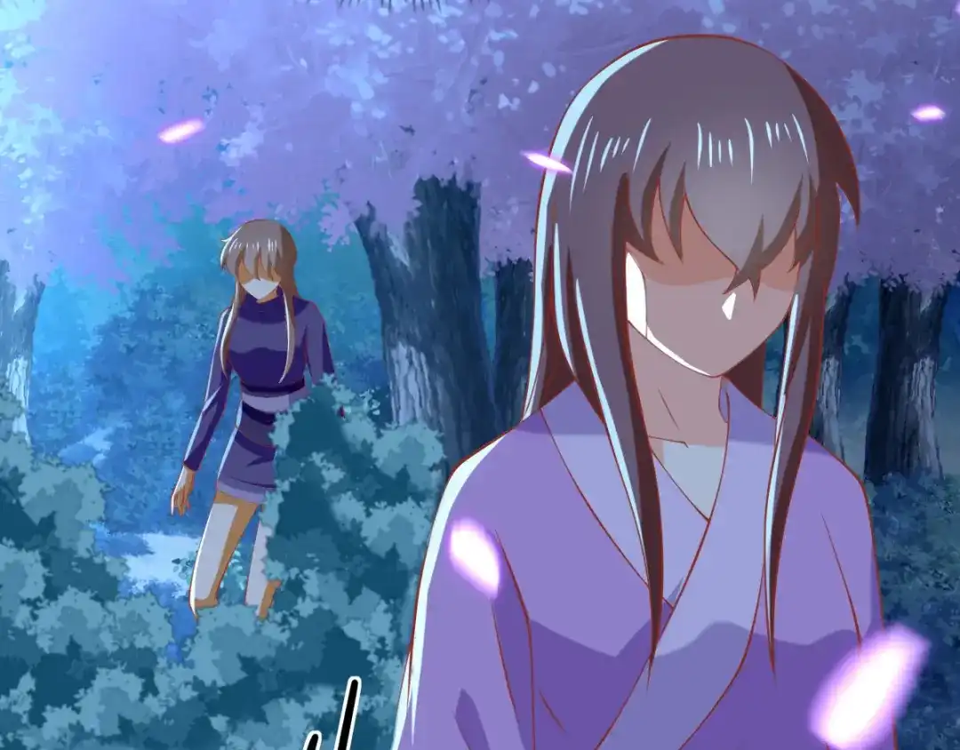 倾城狂妃 第151话 发现鬼王血！ 第27页