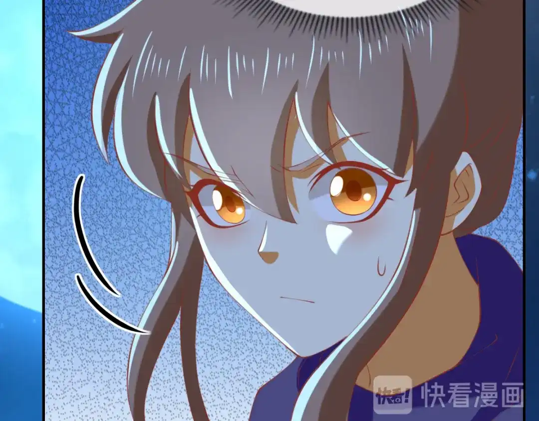 倾城狂妃 第151话 发现鬼王血！ 第30页