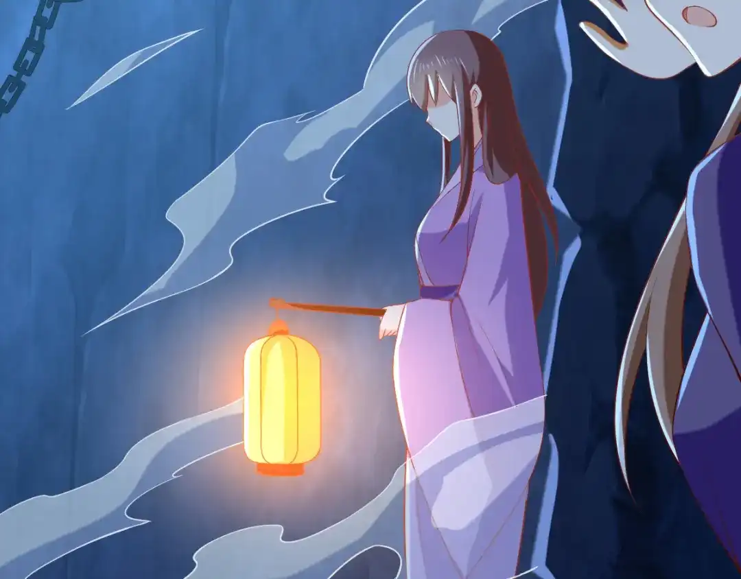 倾城狂妃 第151话 发现鬼王血！ 第80页