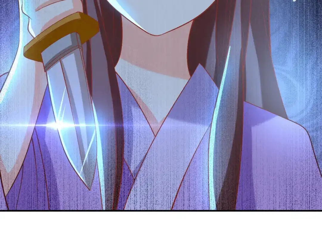 倾城狂妃 第151话 发现鬼王血！ 第83页