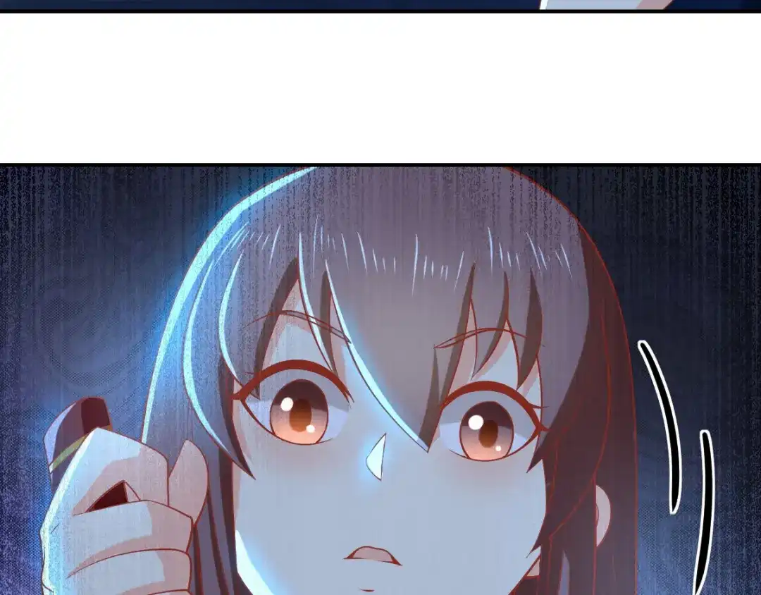 倾城狂妃 第151话 发现鬼王血！ 第82页