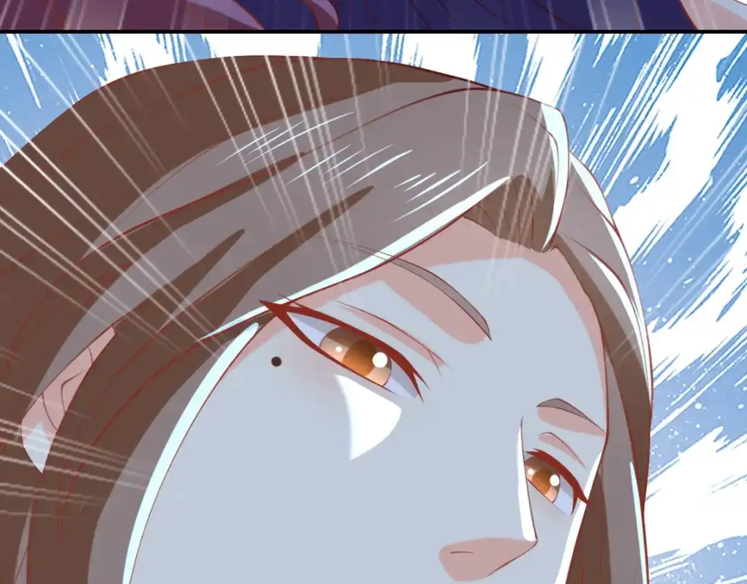 倾城狂妃 第151话 发现鬼王血！ 第90页