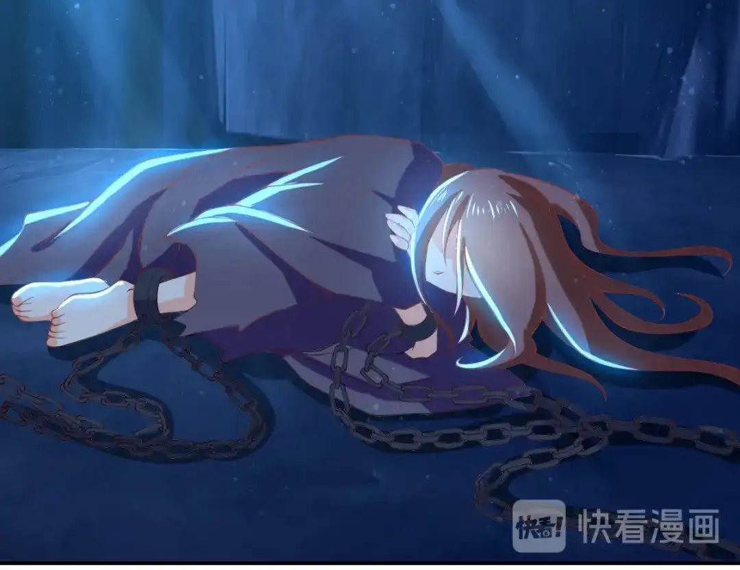 倾城狂妃 第151话 发现鬼王血！ 第61页