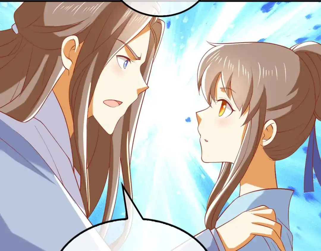 倾城狂妃 第153话 营救月华 第69页