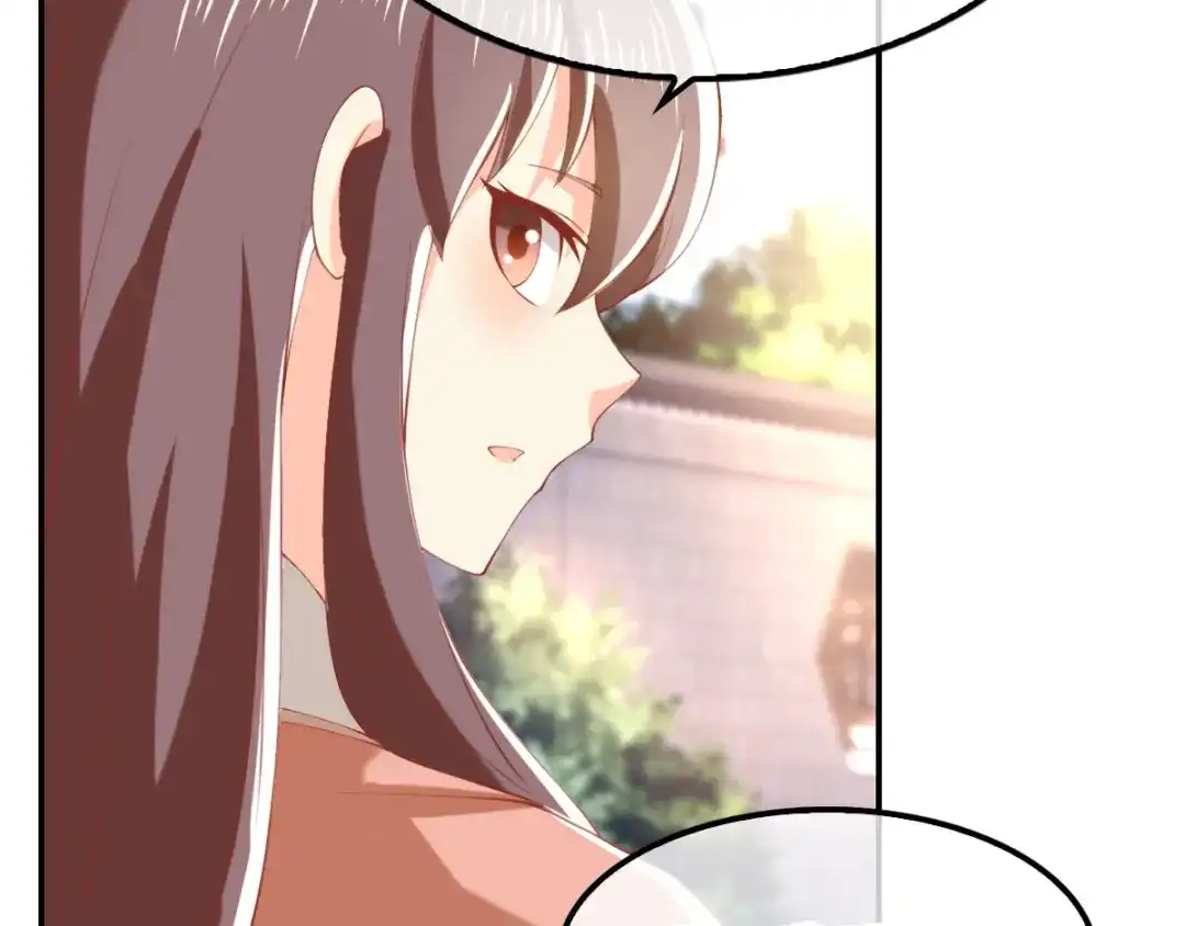 倾城狂妃 第153话 营救月华 第21页