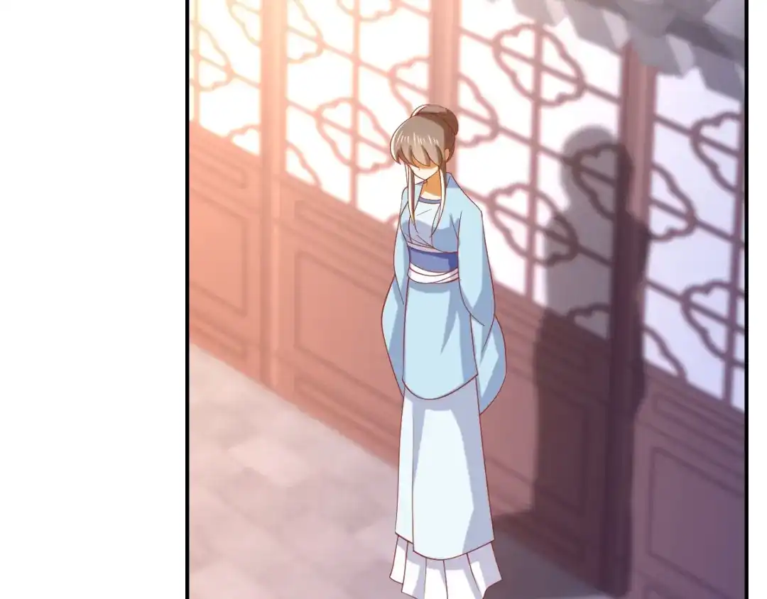 倾城狂妃 第153话 营救月华 第37页
