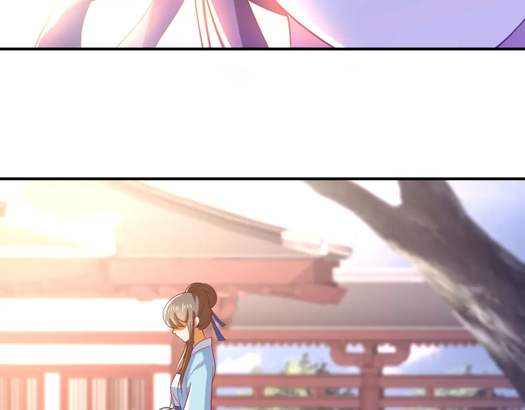 倾城狂妃 第153话 营救月华 第40页