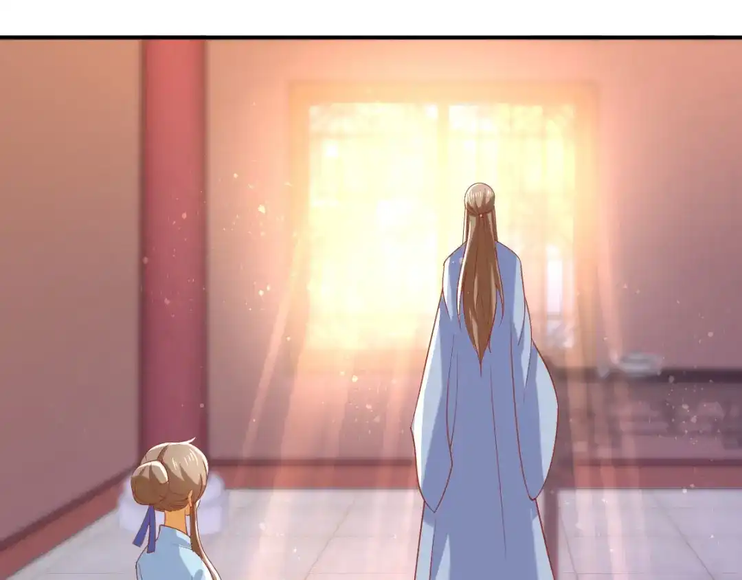 倾城狂妃 第153话 营救月华 第61页