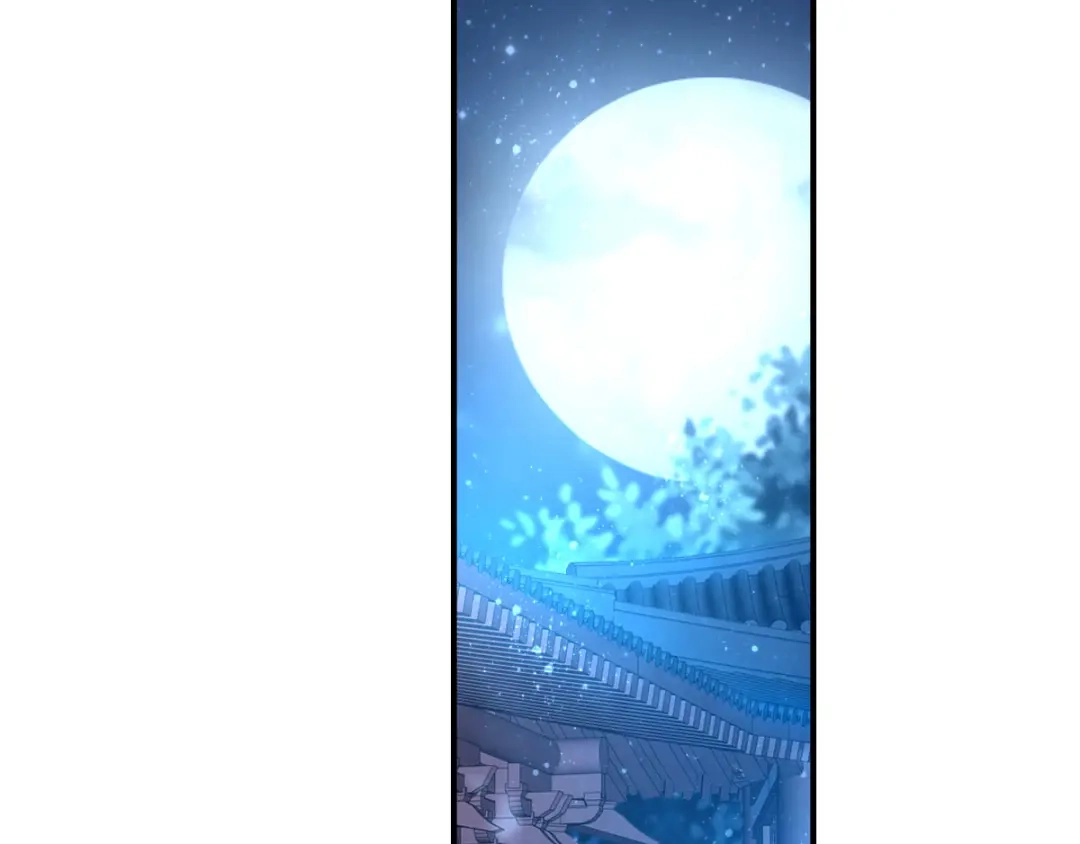 倾城狂妃 第153话 营救月华 第16页