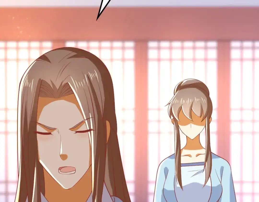 倾城狂妃 第153话 营救月华 第64页