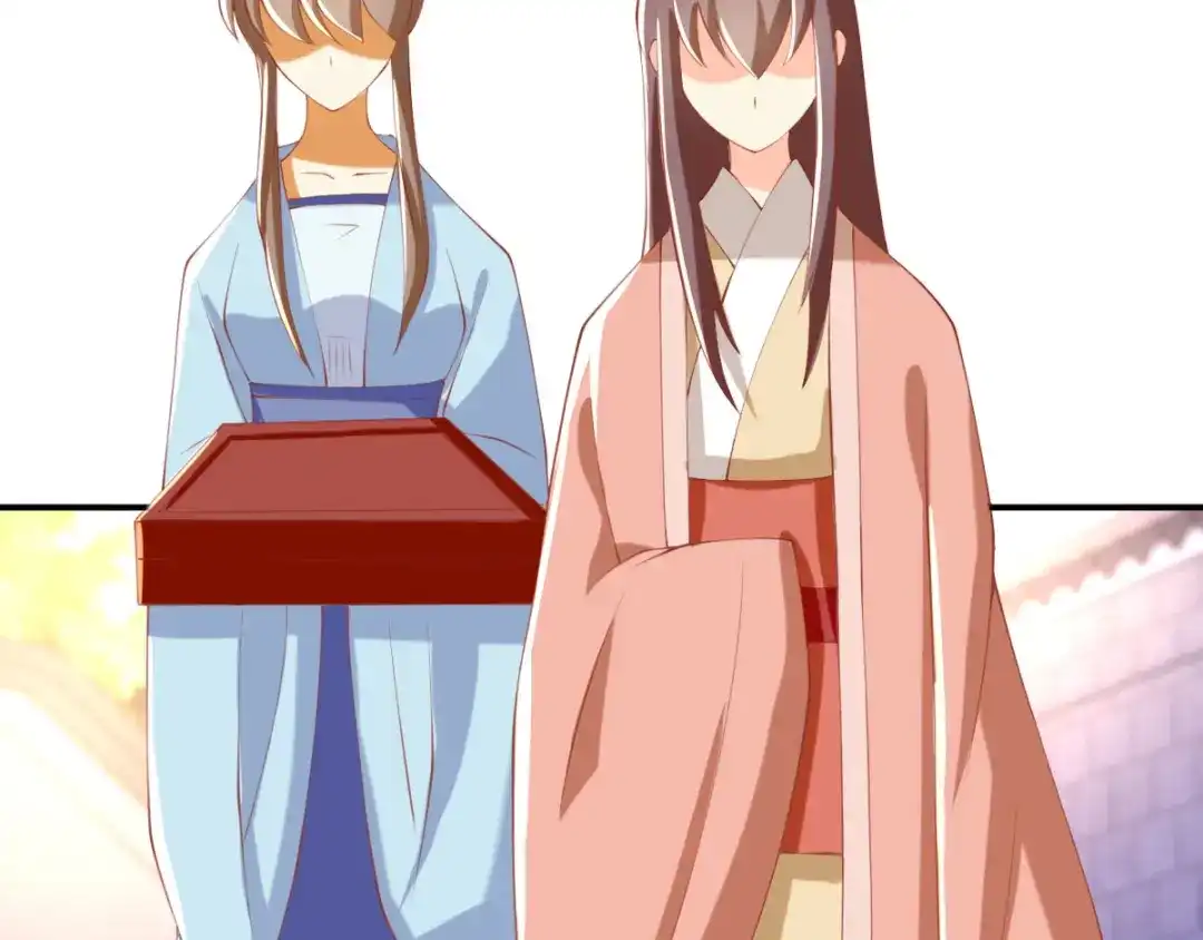 倾城狂妃 第153话 营救月华 第19页
