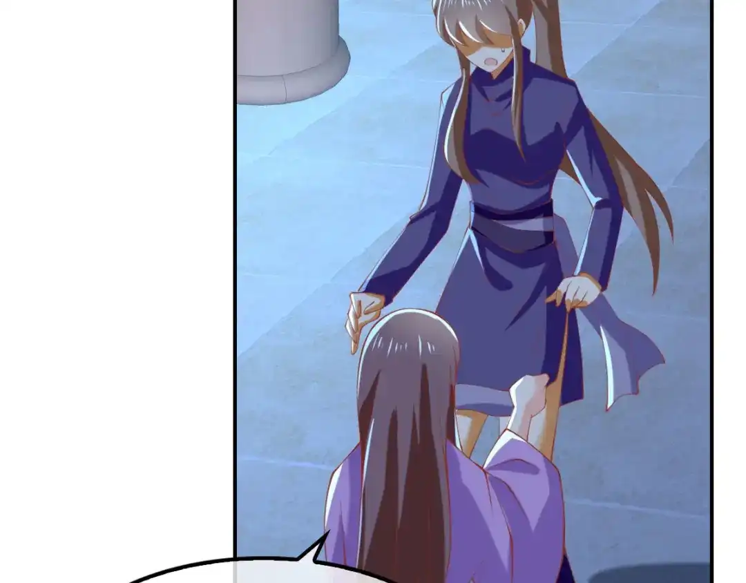 倾城狂妃 第153话 营救月华 第6页