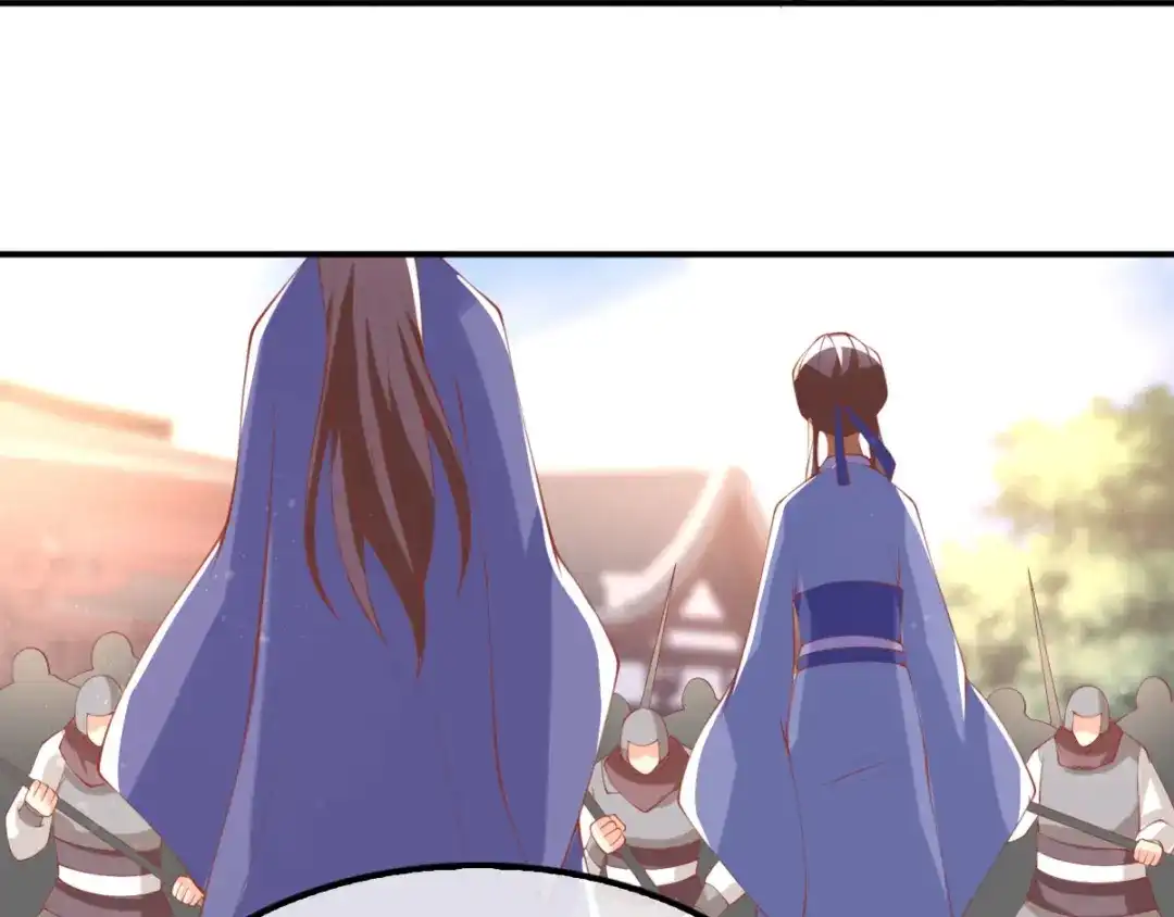 倾城狂妃 第154话 大哥的小cp 第9页