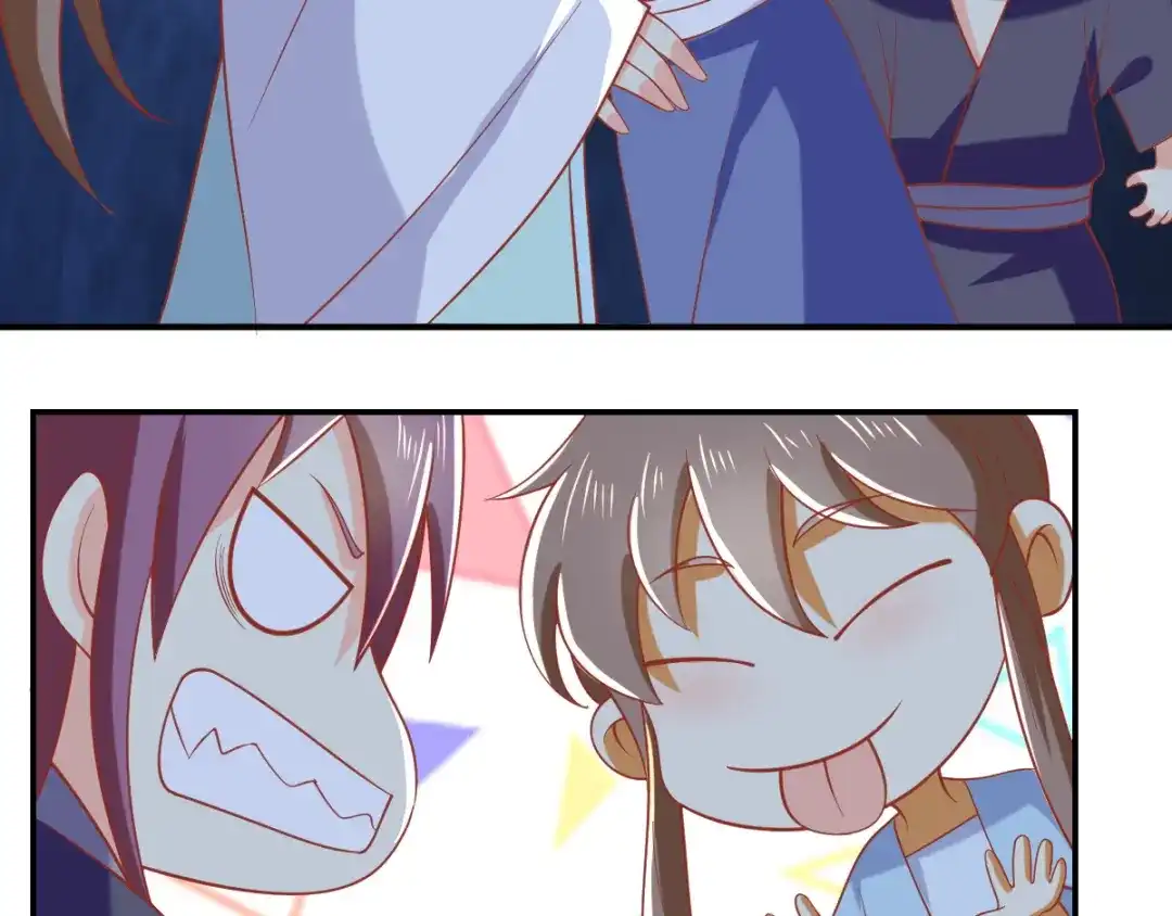 倾城狂妃 第155话 要抱抱 第70页
