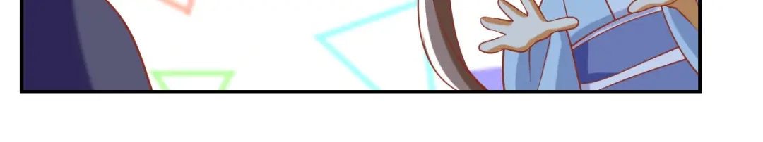 倾城狂妃 第155话 要抱抱 第71页