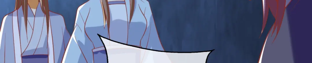 倾城狂妃 第155话 要抱抱 第58页
