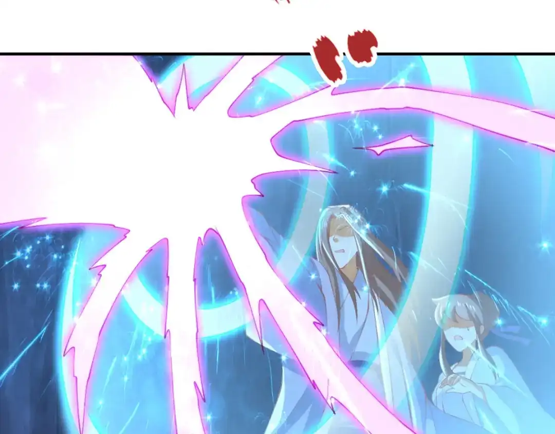 倾城狂妃 第155话 要抱抱 第8页