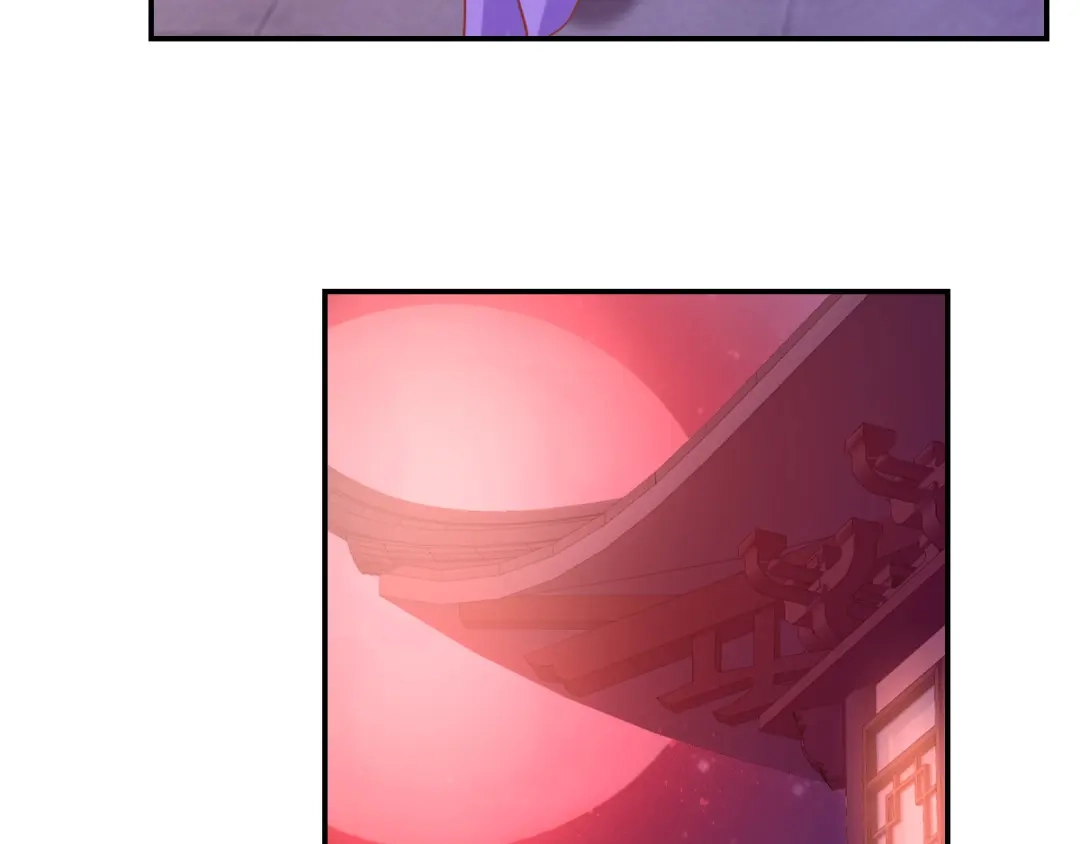 倾城狂妃 第155话 要抱抱 第89页
