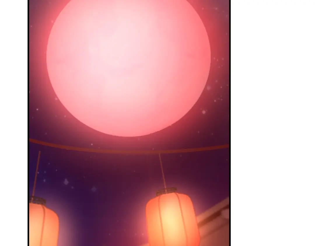 倾城狂妃 第155话 要抱抱 第79页