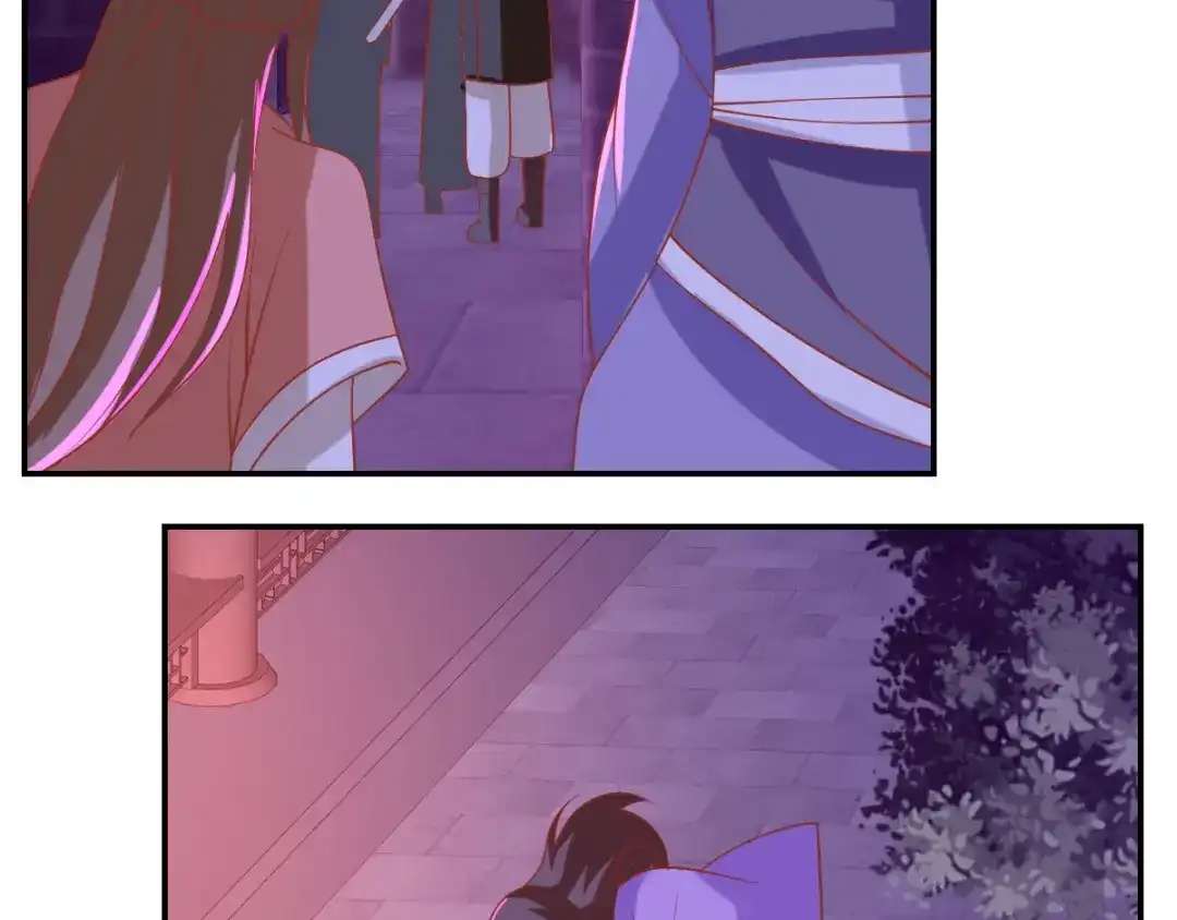 倾城狂妃 第155话 要抱抱 第87页