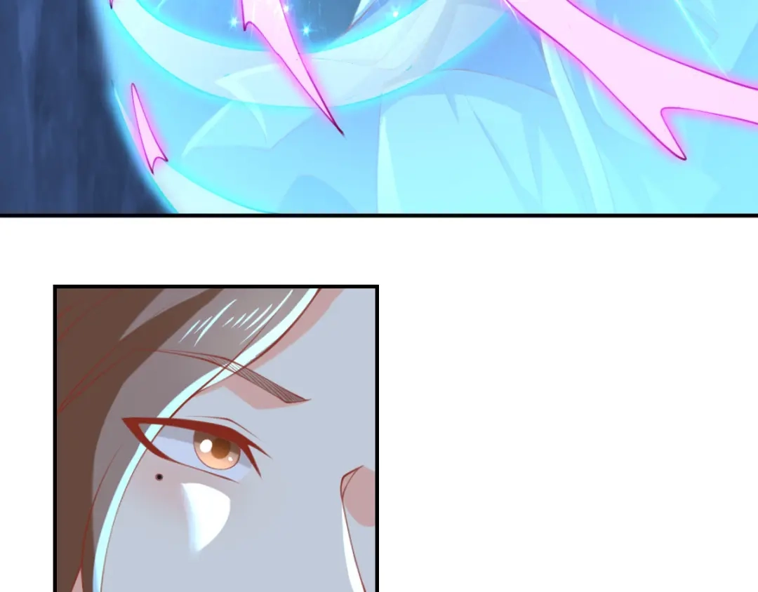 倾城狂妃 第155话 要抱抱 第9页