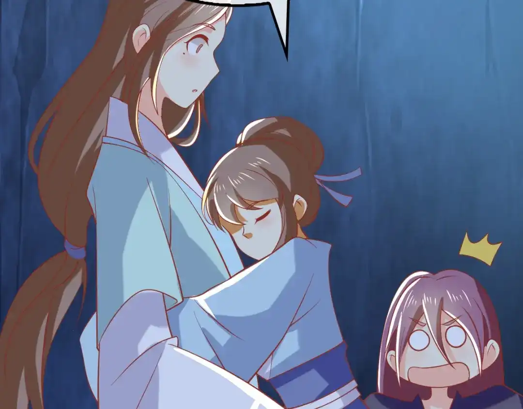 倾城狂妃 第155话 要抱抱 第69页